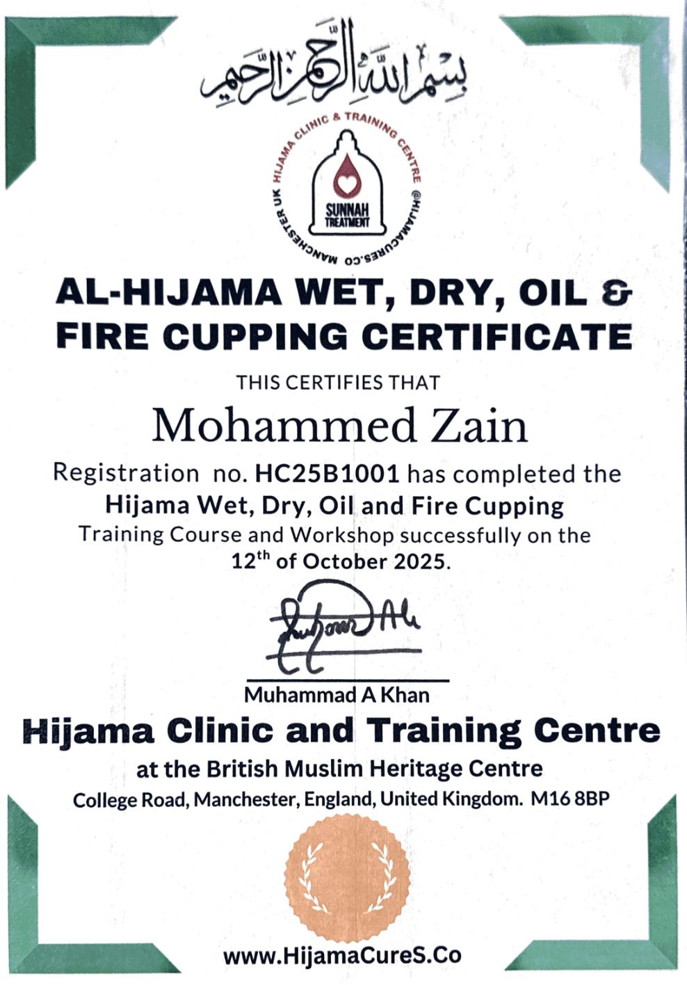 Cupping therapy certificate